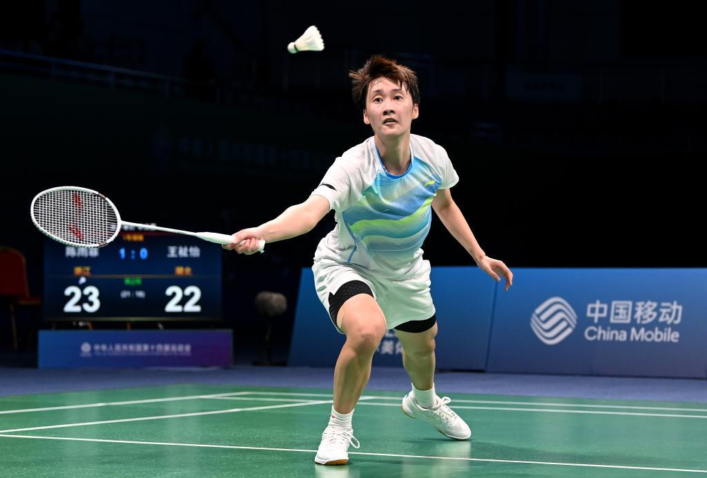 球队命运的 球队命运的