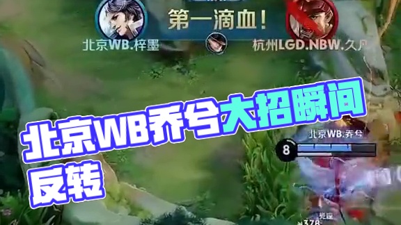 足球规则的 足球规则的