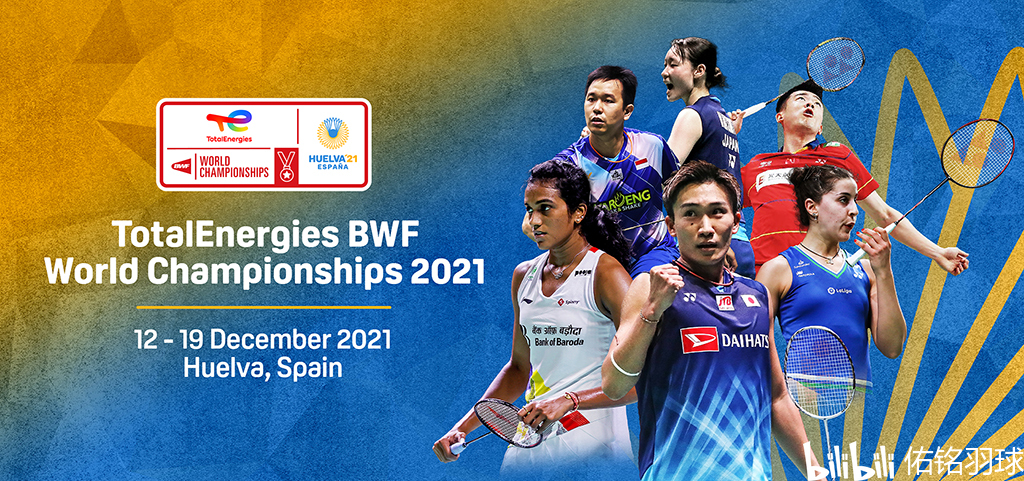 由同樣不可 由同樣不可