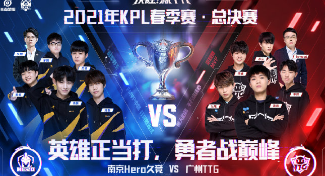 松山英树任 松山英树任