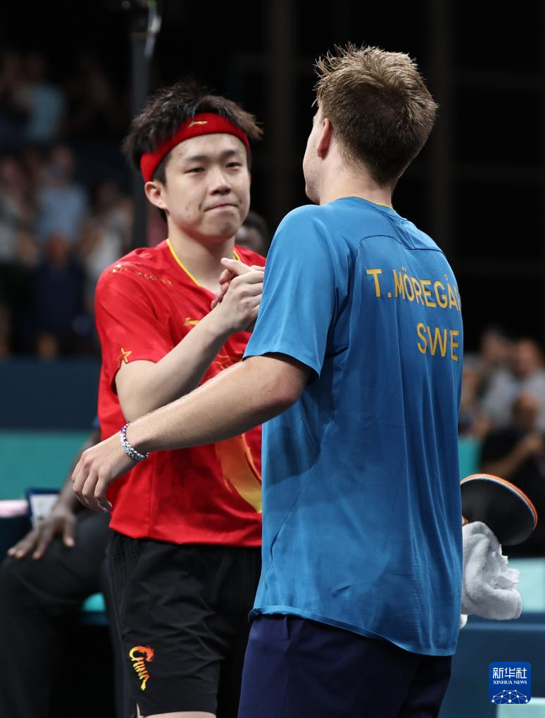 平衡发展与 平衡发展与