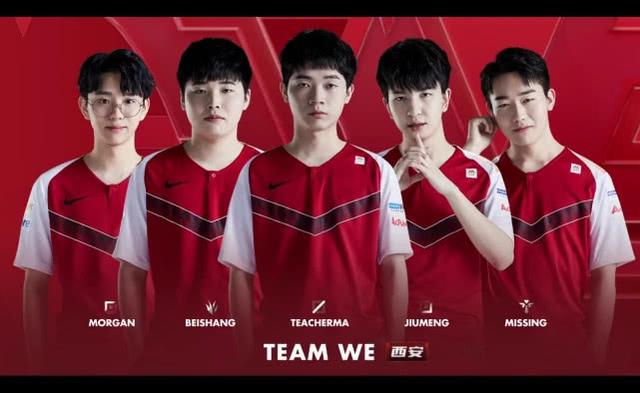 这场比赛对 这场比赛对