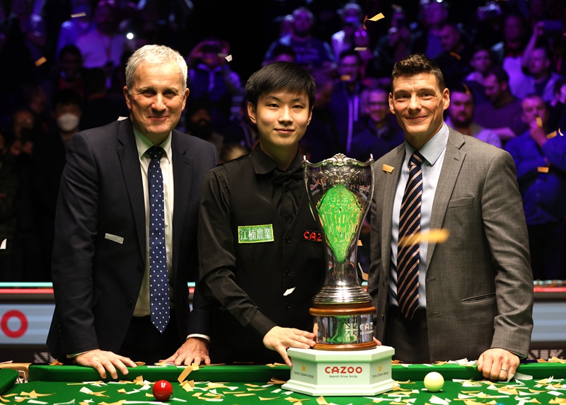 采取延误 采取延误