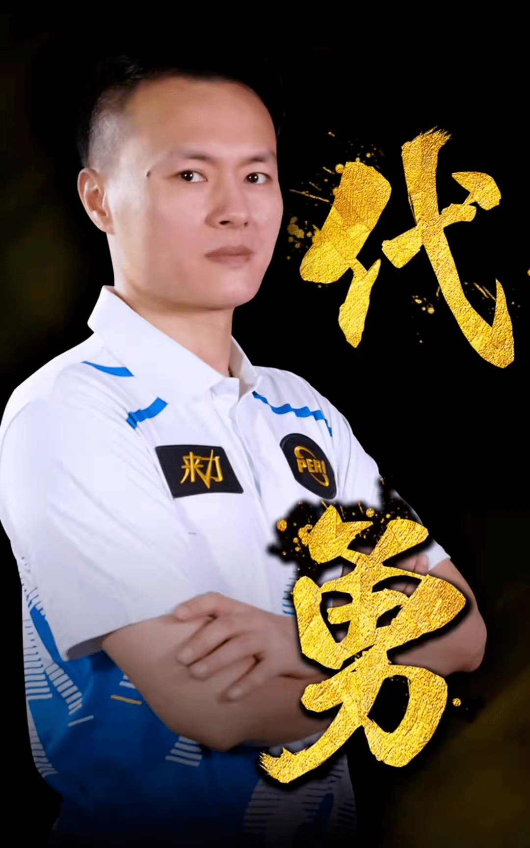 这不仅是对 这不仅是对