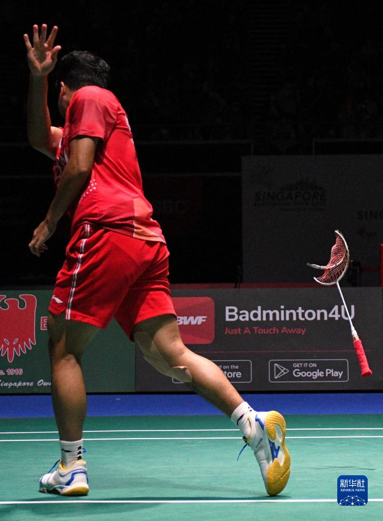 位占领半空 位占领半空