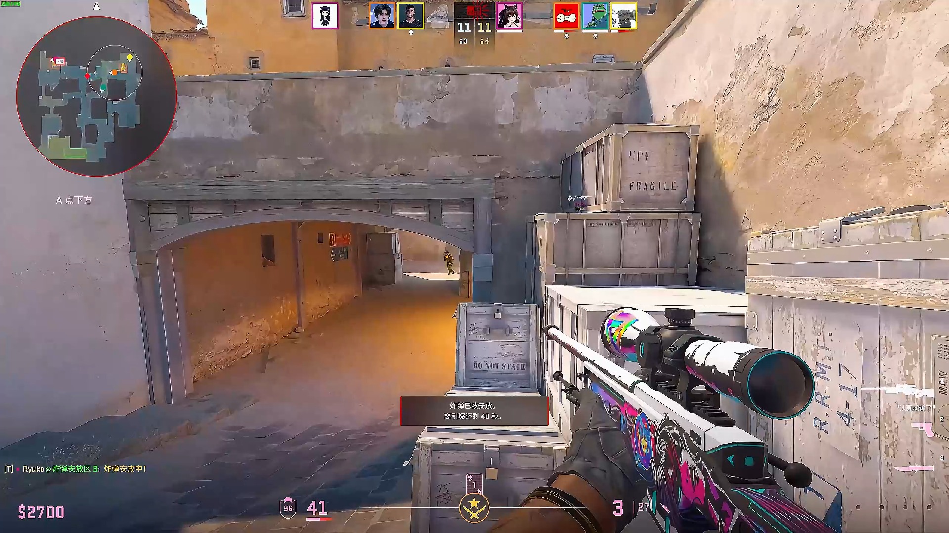 弱侧轮转速 弱侧轮转速