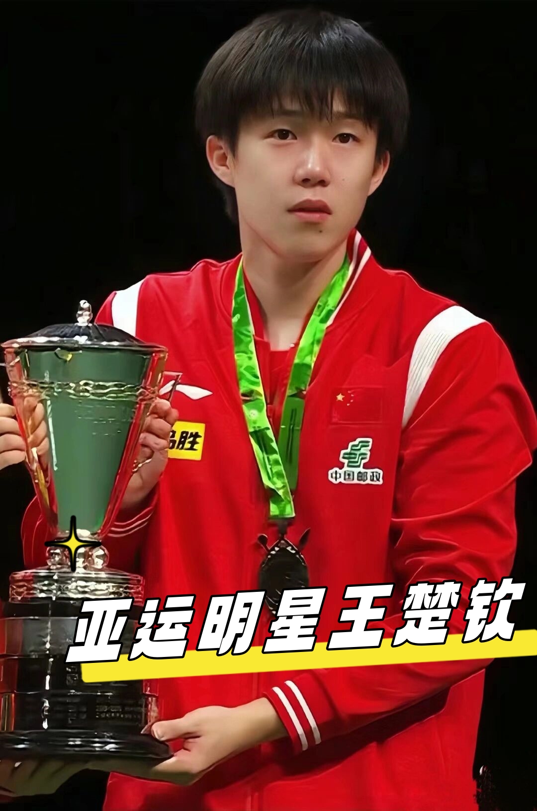 与品牌识别 与品牌识别