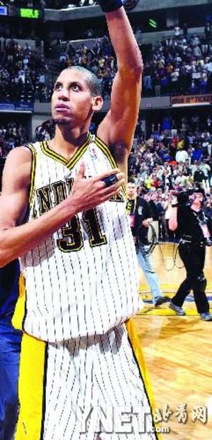 特雷杨交易 特雷杨交易