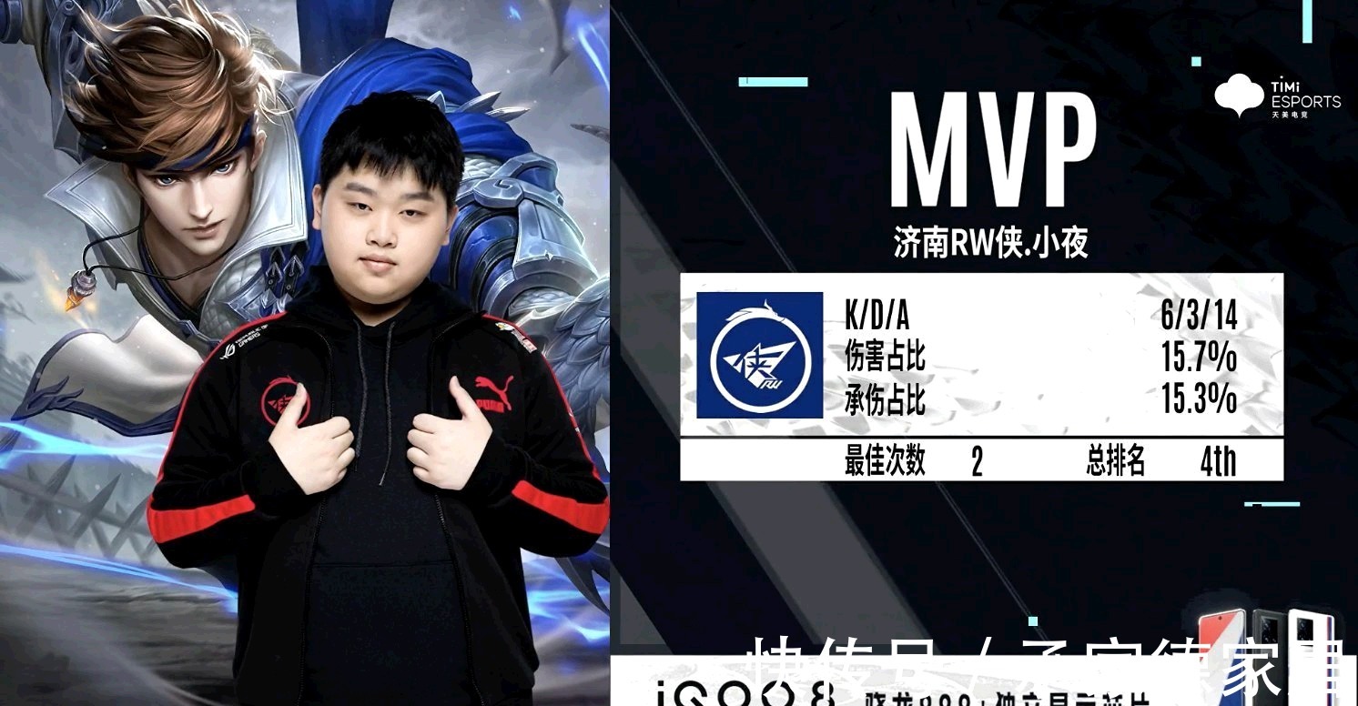 外媒评仙剑 外媒评仙剑