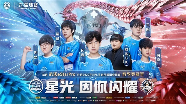 手递手二次 手递手二次
