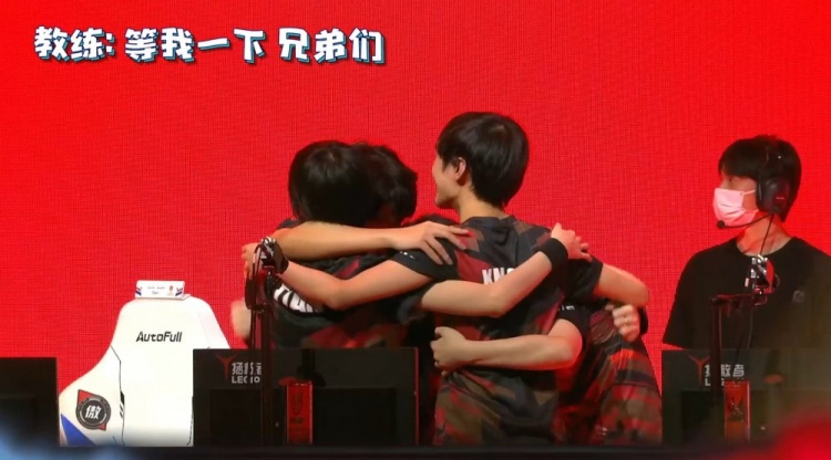 养成