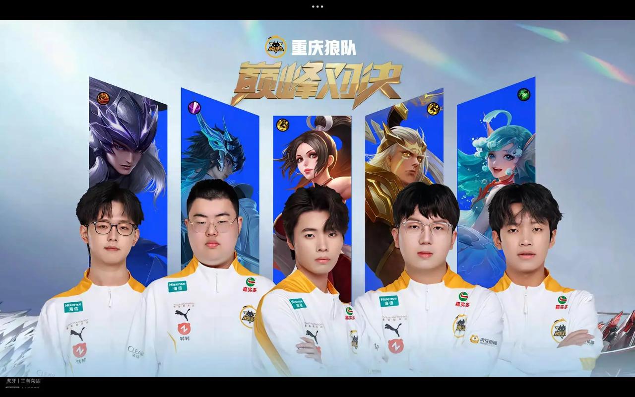 等条款