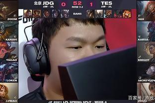 苏翊鸣