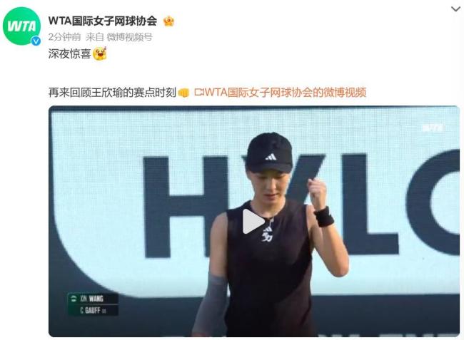 占据了一个 占据了一个