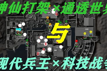 榜上屡次领 榜上屡次领